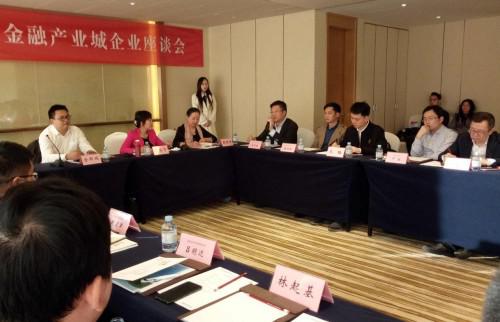 【红树林金融观察001期】中国经济向南，北海税收政策牵引力(图4)