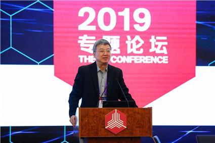 “金融科技与小微贷款的未来”专题论坛成功举办(图1) “金融科技与小微贷款的未来”专题论坛成功举办(图1)