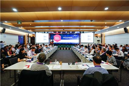 “金融科技与小微贷款的未来”专题论坛成功举办(图2) “金融科技与小微贷款的未来”专题论坛成功举办(图2)