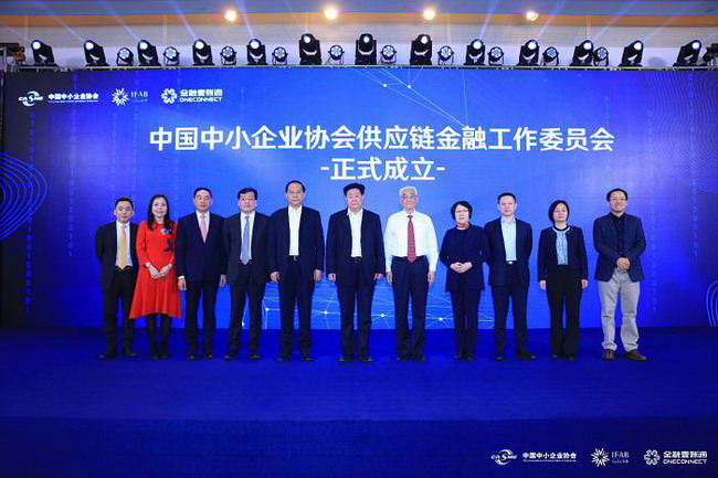 联盟生态模式放大供应链金融能量(图1)