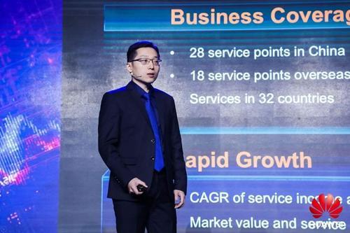 中软国际联合华为发布金融大数据智慧应用解决方案(图2) 中软国际联合华为发布金融大数据智慧应用解决方案(图2)