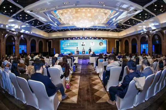 天图首期天使基金完成募集，聚焦年轻态消费方式(图1)