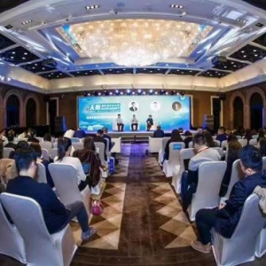 天图首期天使基金完成募集，聚焦年轻态消费方式 - 尚金合融投资管理