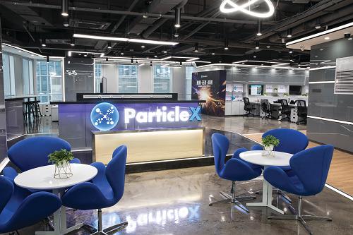 港初创“ 微矿”带领CRM进入无App时代(图3) 港初创“ 微矿”带领CRM进入无App时代(图3)