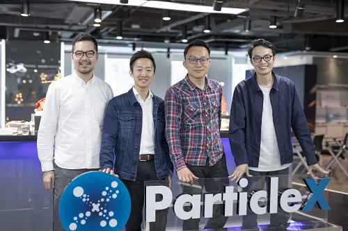 港初创“ 微矿”带领CRM进入无App时代(图5) 港初创“ 微矿”带领CRM进入无App时代(图5)