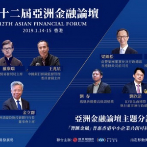 金融服务生态“洗牌”！打破汇率难题，提升中小企业生命力 - 尚金合融投资管理