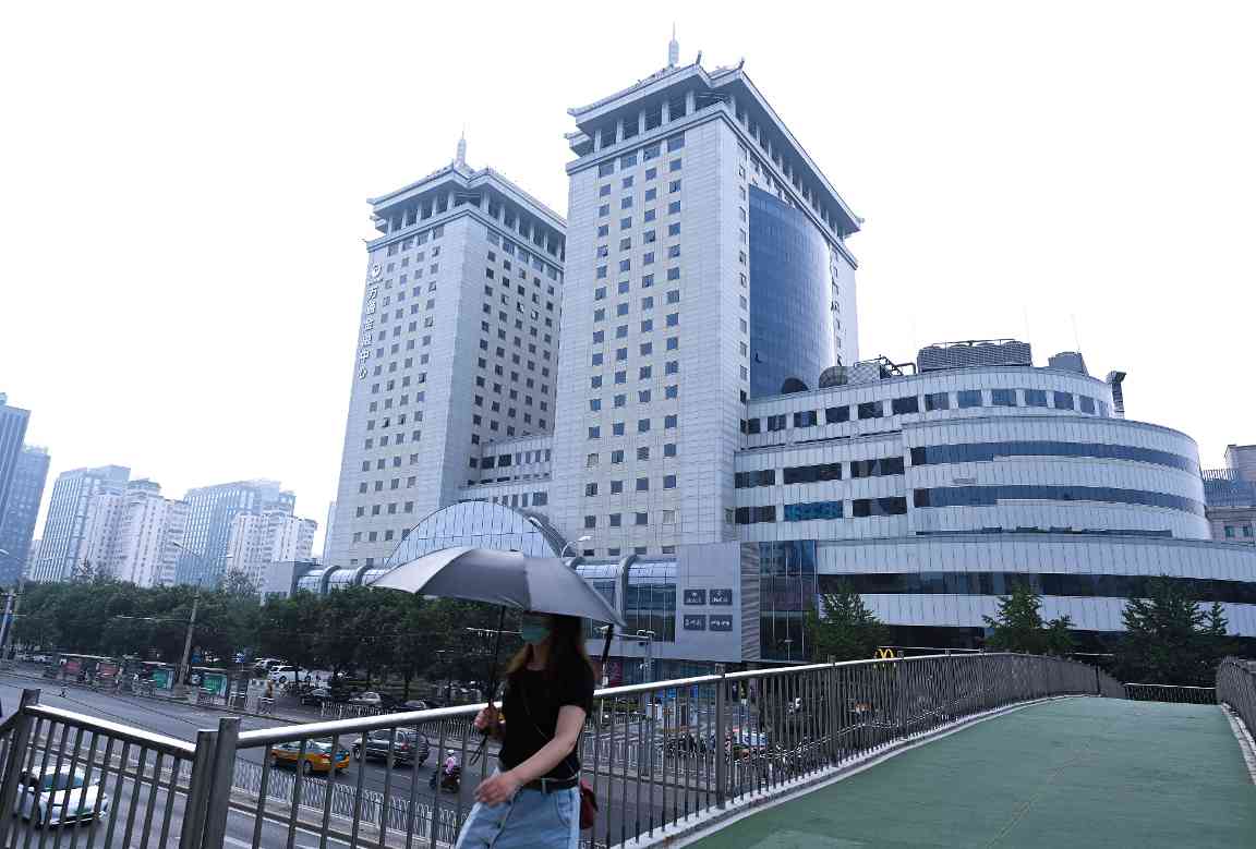 乡村振兴大战略已定 金融支持乡村振兴研究院适时而生(图1)