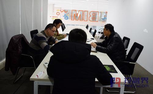 来融资微路演，寻找最适合自己的投资人（投融界融资微路演第165期成功举办）(图1)