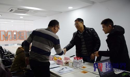 来融资微路演，寻找最适合自己的投资人（投融界融资微路演第165期成功举办）(图5)