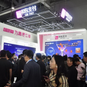和包支付：以支付整合生态，携手共赢5G新