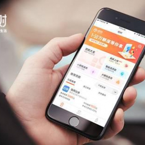 榕树平台：搭建智慧金融生态，为行业合规发