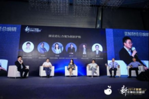 专访真融宝吴雅楠：用技术赋能金融科技，化