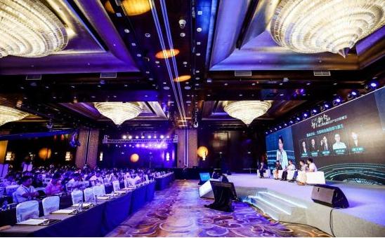 重塑金融新生态 汇中网受邀出席“金融科技企业创新峰会”(图1)