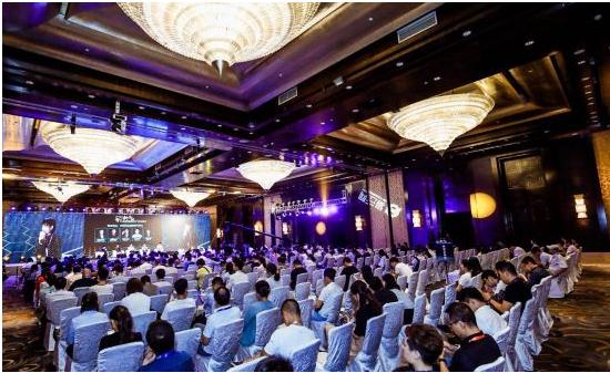 重塑金融新生态 汇中网受邀出席“金融科技企业创新峰会”(图3)