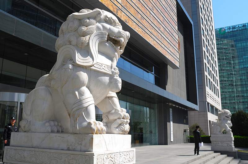 营造金融廉洁从业环境须抓细抓实(图1)