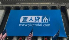 互金江湖闯荡指南，找四大门派看清冷暖投资区位(图4)