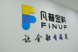 互金江湖闯荡指南，找四大门派看清冷暖投资区位(图3)