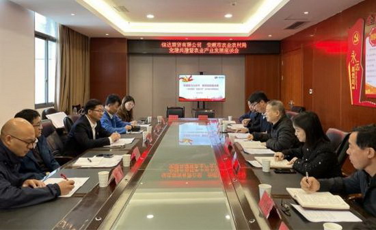 信达期货以金融“活水”精准滴灌黔中振兴路(图3)