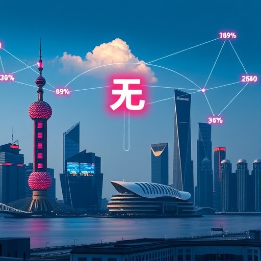 人民币升值正在改写中国资本市场格局(图1)