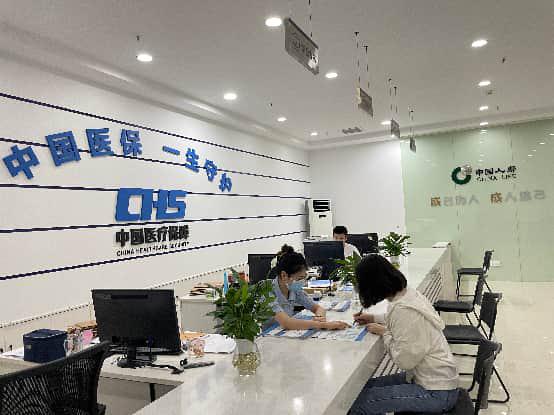 跨越7000亿！中国人寿迎来发展新里程碑(图1)