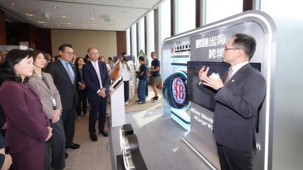 上海商业银行参与金管局数据峰会 助中小企以数链出海 创造跨境竞争优势(图1)