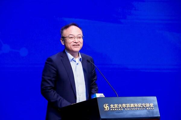 招商信诺大健康战略再进阶：聚焦全生命周期 构建一体化健康管理服务生态(图2)