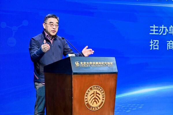 招商信诺大健康战略再进阶：聚焦全生命周期 构建一体化健康管理服务生态(图7)