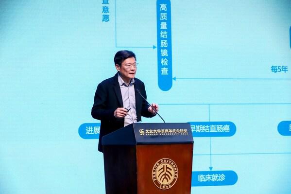 招商信诺大健康战略再进阶：聚焦全生命周期 构建一体化健康管理服务生态(图9)