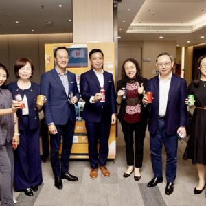 中国建设银行新加坡分行携通商中国高级领袖