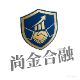 尚金合融投资管理